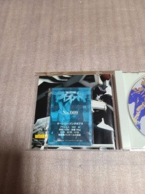 DC Dreamcast Seireiki Live-Raid