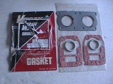 VESRAH VG795 TOP END DICHTUNGSSATZ KIT SUZUKI GT125 GT125T GT125ET GT125EZ2 1980-82