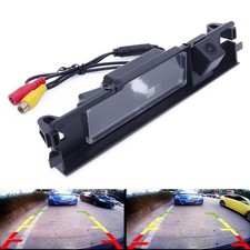 Car Accessories Car Backup 0.2Lux 480 TV Lines NTSC/PAL 1.2M Power Supply Cable