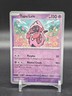 Tapu Lele 092/191 Reverse Holo Sv08: Surging Sparks Pokemon NM