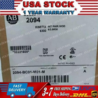 Allen Bradley  2094-BC01-M01-M /A Kinetix 6200/6500 Integrated Axis  US Free Tax