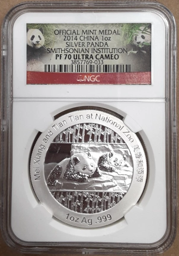 Chinese Panda 2014 Silver Bullion Coins for sale | eBay