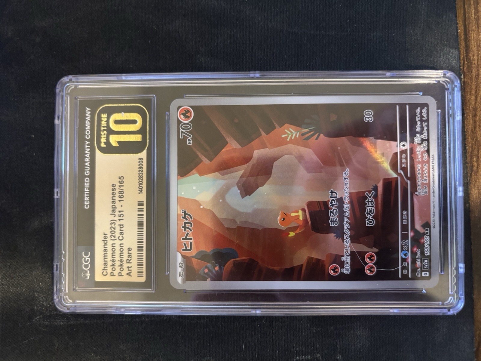 Charmander 168/165 Sv2a Pokemon Card 151 Art Rare Holo Japanese 2023 CGC 10
