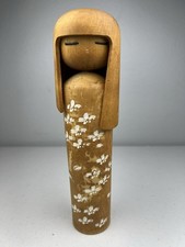 Vintage Kokeshi Doll 8