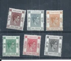 Hong Kong stamps.  A few of the 1938 GVI series MH.  (AV919)