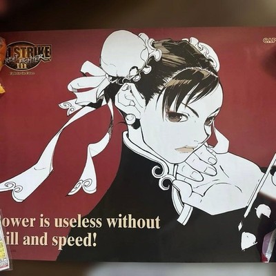 ok poster Street Fighter III 3rd STRIKE