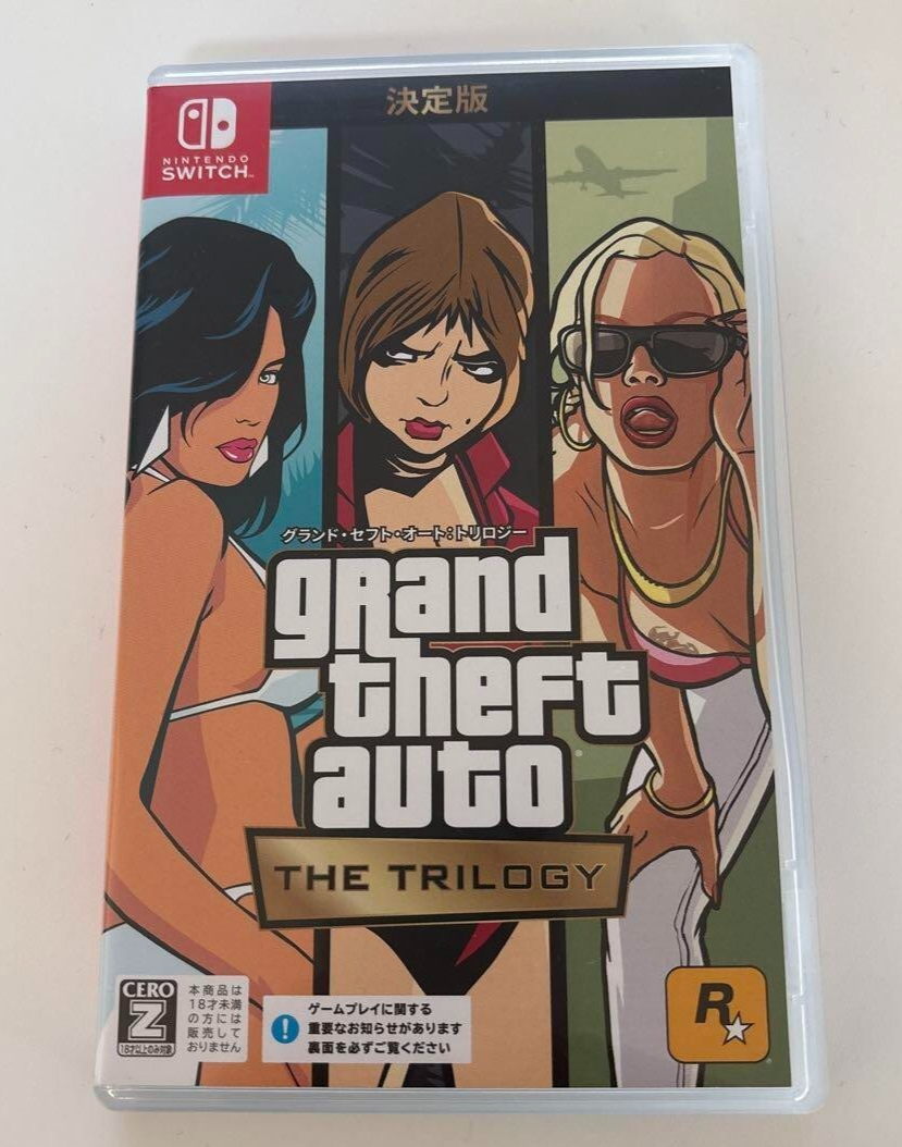 Gta5 Grand Theft Auto On Nintendo Switch GTA The Trilogy