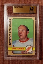 1972 O-Pee-Chee #164 Gary Bergman Red Wings Hockey Card BVG 9.5 Gem Mint Pop 1