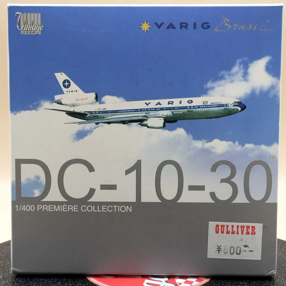 DRAGON 1/400 DC-10-30 VARIG Brasil PP-VMU 55726 airplane diecast model - Image 2 of 4