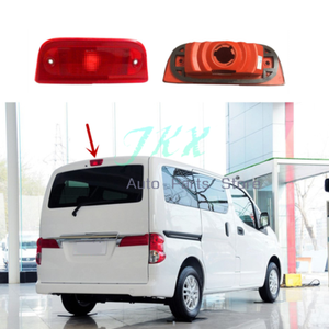 ebay nissan nv200 7 seater