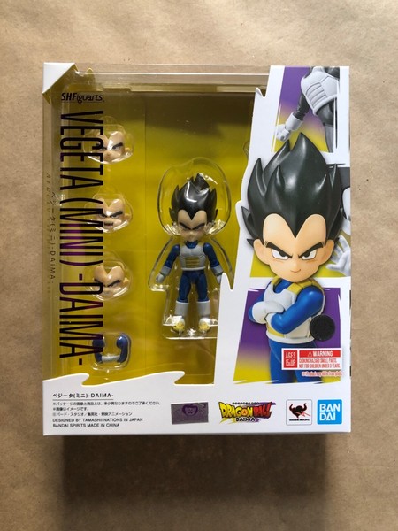 MINI VEGETA DRAGON BALL DAIMA - S.H. FIGUARTS - BANDAI TAMASHII NATIONS