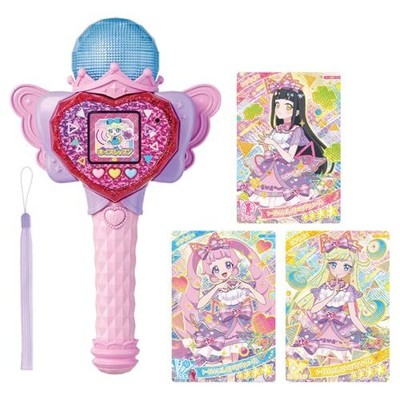 Secret Ipri Heart Pod & Ipri Mic