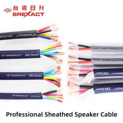 1 meter SREXACT Speaker Cable OFC Oxygen-free Copper Engineering Decoration Wire