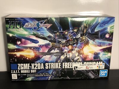 Strike Freedom Gundam Action Figure Buildable HG Model Kit Bandai Mobile Suit