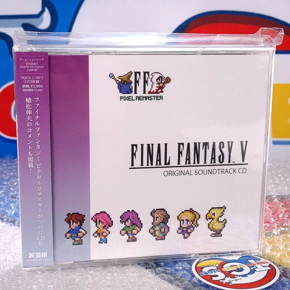 Final Fantasy V Pixel Remaster Original Soundtrack CD OST Japan NEW Game Music - Photo 1/4