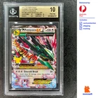 BGS 10 PRISTINE | Mega Rayquaza ex 76/108 UR | Celebrations | Pokemon TCG