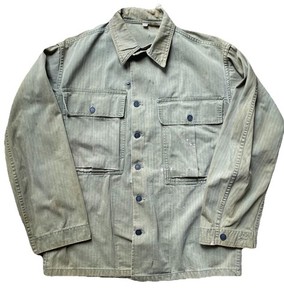 Ww2 Hbt Jacket | eBay