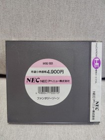 PC Engine HuCARD Fantasy Zone Rare Japan Region