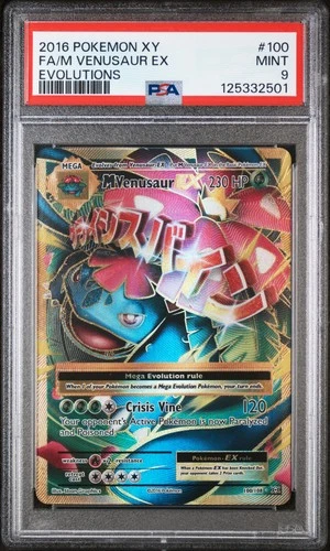 2016 POKEMON XY EVOLUTIONS #100 FULL ART/M VENUSAUR EX PSA 9