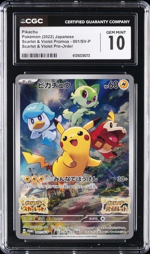 2022 POKEMON SCARLET & VIOLET PROMOS JPN #1 PIKACHU CGC 10 GEM MINT