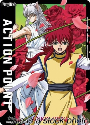 Action Point Card (AP03) [UE13BT - UE13BT/YYH-1-AP03] AP NM