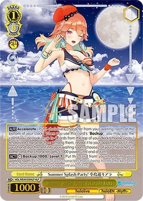[EN] Takanashi Kiara Weiss Schwarz hololive Summer Collection HOL/WE44-E06HLP