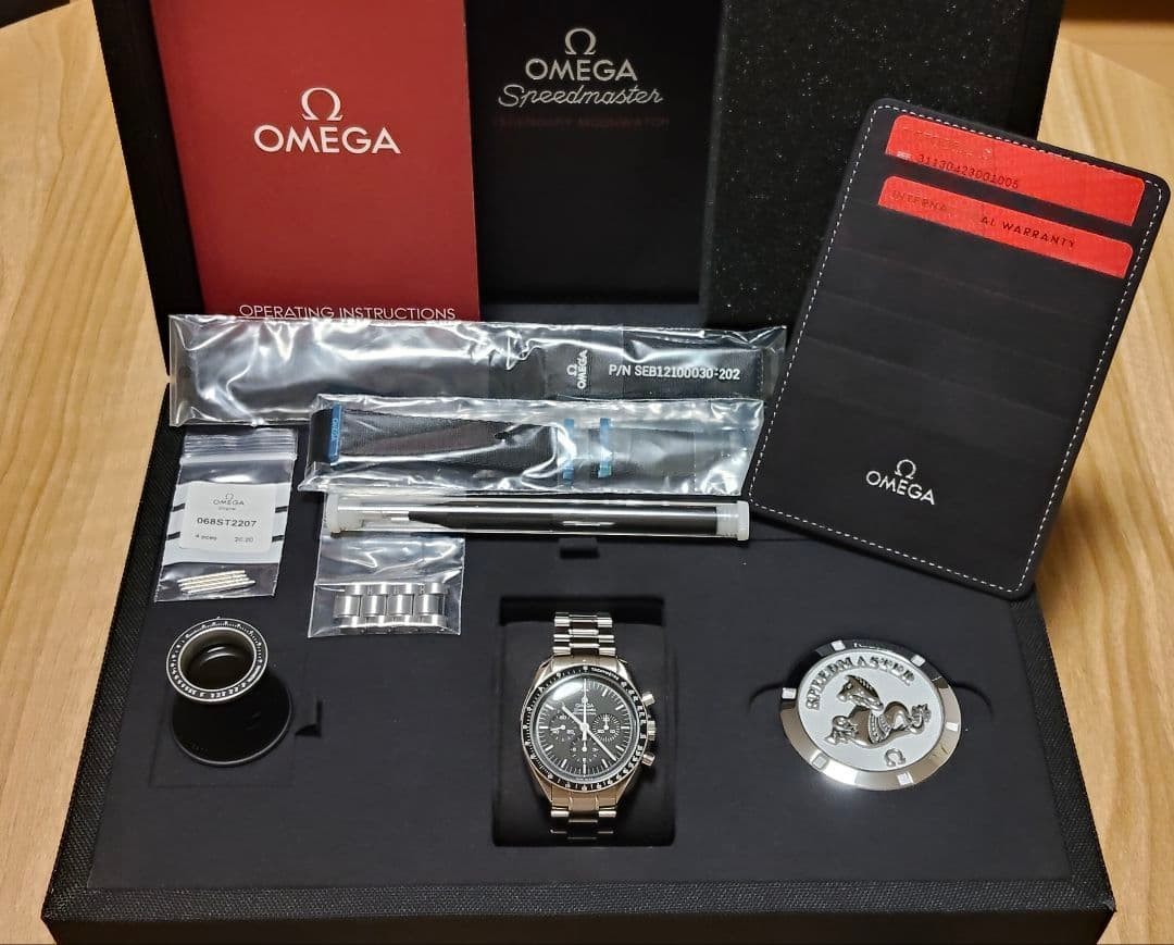 OMEGA Speedmaster Professional Moonwatch 311.30.42.30.01.005 Chronograph Watch
