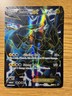 Pokémon Zekrom EX 97/99 Next Destinies Ultra Rare Holo 2012 English Card