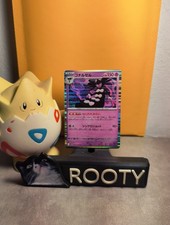 Gothitelle - Holo Rare White Flare SV11W 040/086 NM Free Shipping🇨🇦