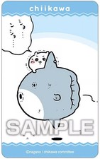 Chiikawa Sticker with Gum, Removable, Matte Finish, 4th Edition, Ensky used
