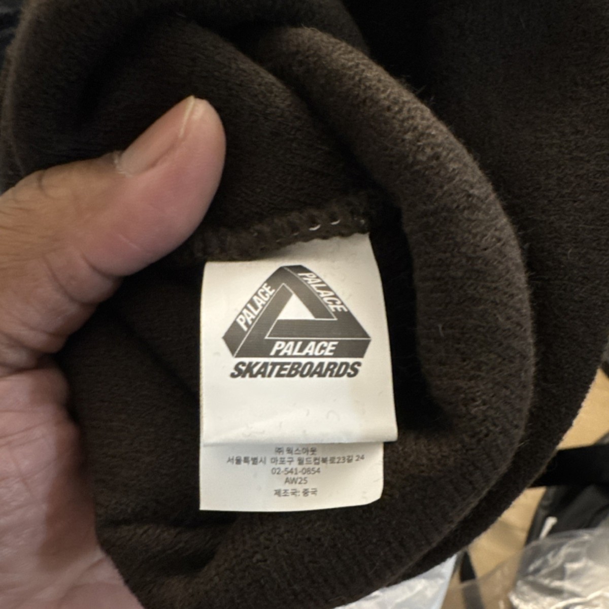 Palace Bear Nein Cuff Beanie (Fox Colorway) | eBay