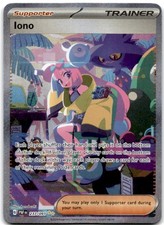 Iono #237 Prices | Pokemon Paldean Fates | Pokemon Cards