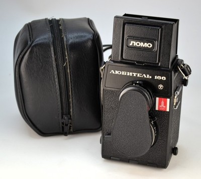FULLY SERVICED! SOVIET USSR Lubitel 166 MOSCOW 80' OLYMPICS TLR MEDIUM FORMAT
