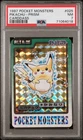 Pokemon Pikachu Prism Pocket Monsters Bandai Carddass 025 PSA 7