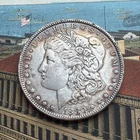 1880-O Morgan Dollar 🇺🇸