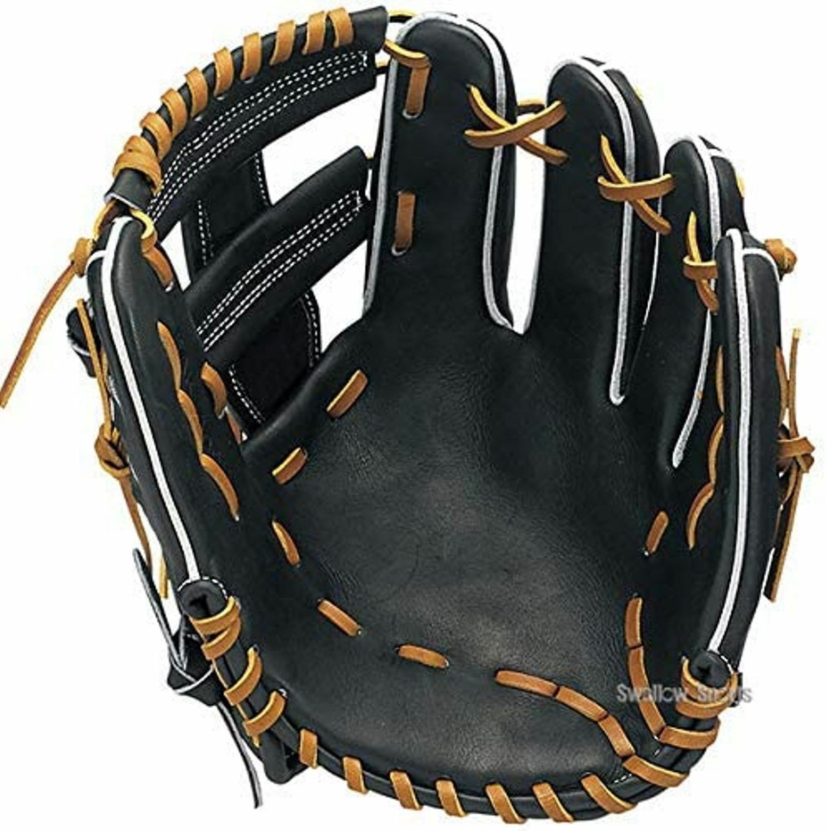 SSK PROEDGE Baseball Glove for Outfielders Steer Leather