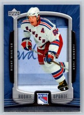 2005 Upper Deck Rookie Update #63 Jaromir Jagr New York Rangers   HOF