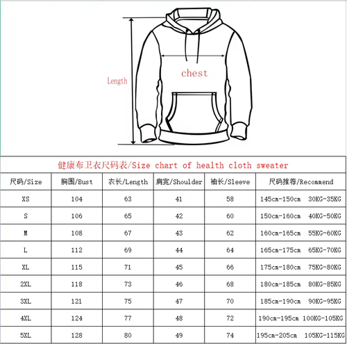 Deadpool Wolverine Cosplay Hoodie Superhero 3D Polyester Autumn Unisex - Picture 3 of 41