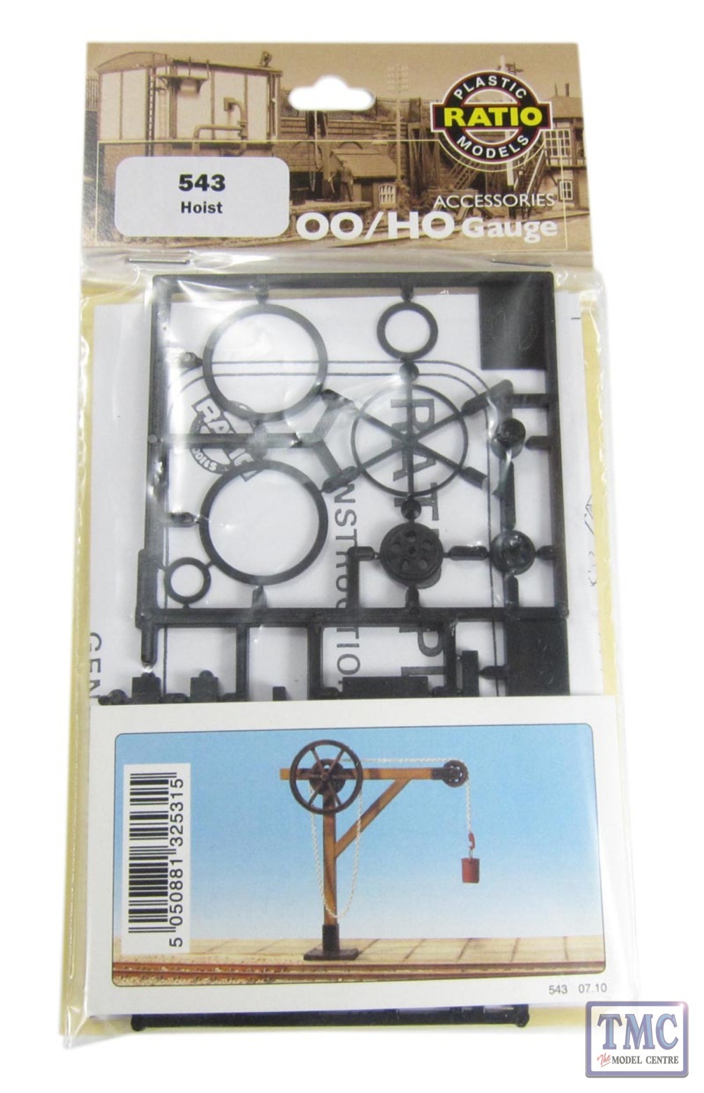543 Ratio Hoist OO Gauge Plastic Kit