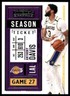 Anthony Davis 2020-21 Panini Contenders #89 Los Angeles Lakers