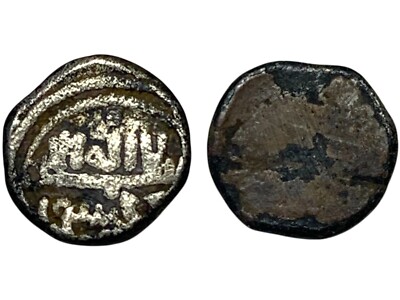 Almóraviden, Abu Bakr, 1/2 Kirate, 480-488 H. RAR! [MON_2610]