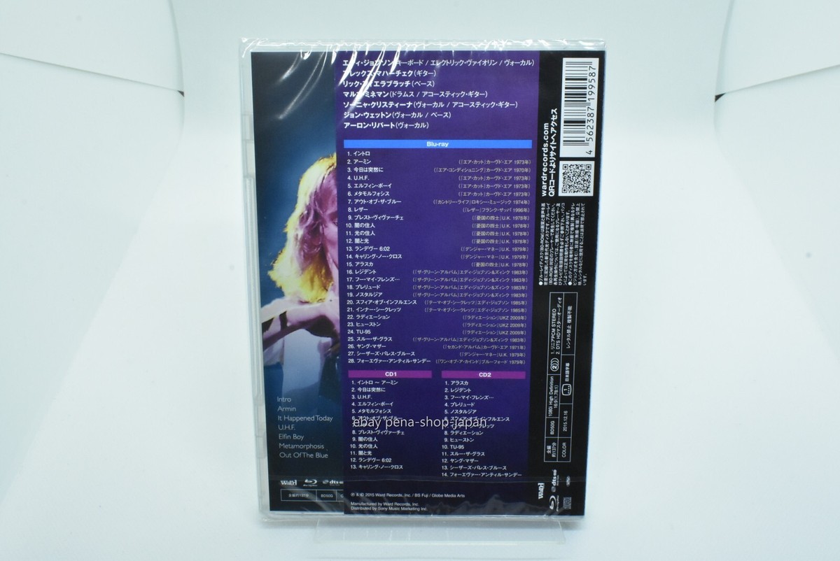 ★EDDIE JOBSON / 2CD+Blu-ray Audio★新品未使用 ☆EDDIE JOBSON / 2CD+Blu-ray Audio☆新品未使用