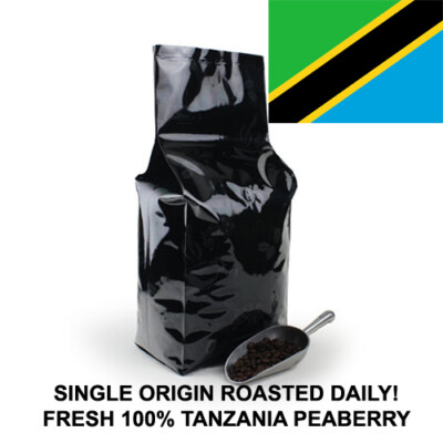 2 lb, 5 lb, 10 lb Tanzania Fresh Roasted Coffee Whole Bean or Ground - Arabica