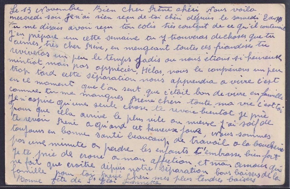 74021) Kriegsgefangenenpost aus Frankreich 1940 nach STALAG III D Berlin - Bild 2 von 2