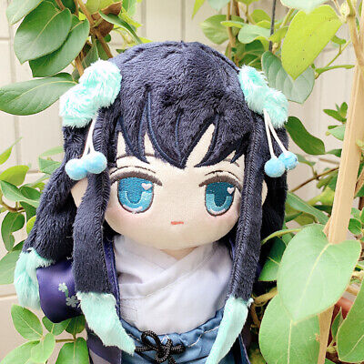 Demon Slayer Kimetsu no Yaiba Tokitou Muichiro Doll Clothes Stuffed Plush Toys N | eBay