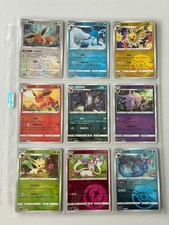 ✨ Pokémon Evoli & Entwicklungen – 9 Karten Set – Holo – Chinesisch