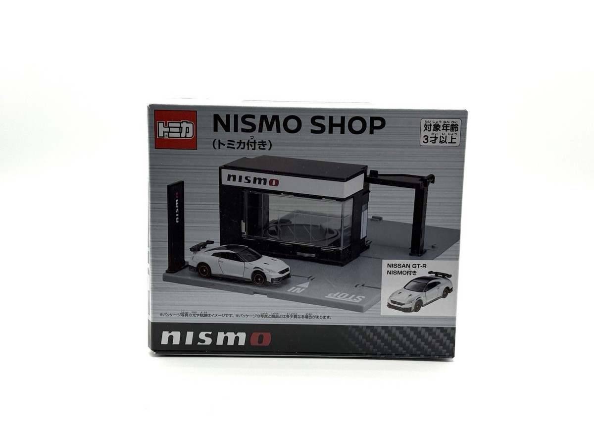 Takara Tomy / Tomica Town Nismo Shop with GT-R R35 / Nissan Online