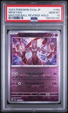 2023 Pokemon SV 151 JP Mewtwo Reverse Holo Master Ball Rare #150/165 PSA 10