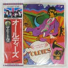 BEATLES A COLLECTION OF OLDIES APPLE EAS80557 1LP