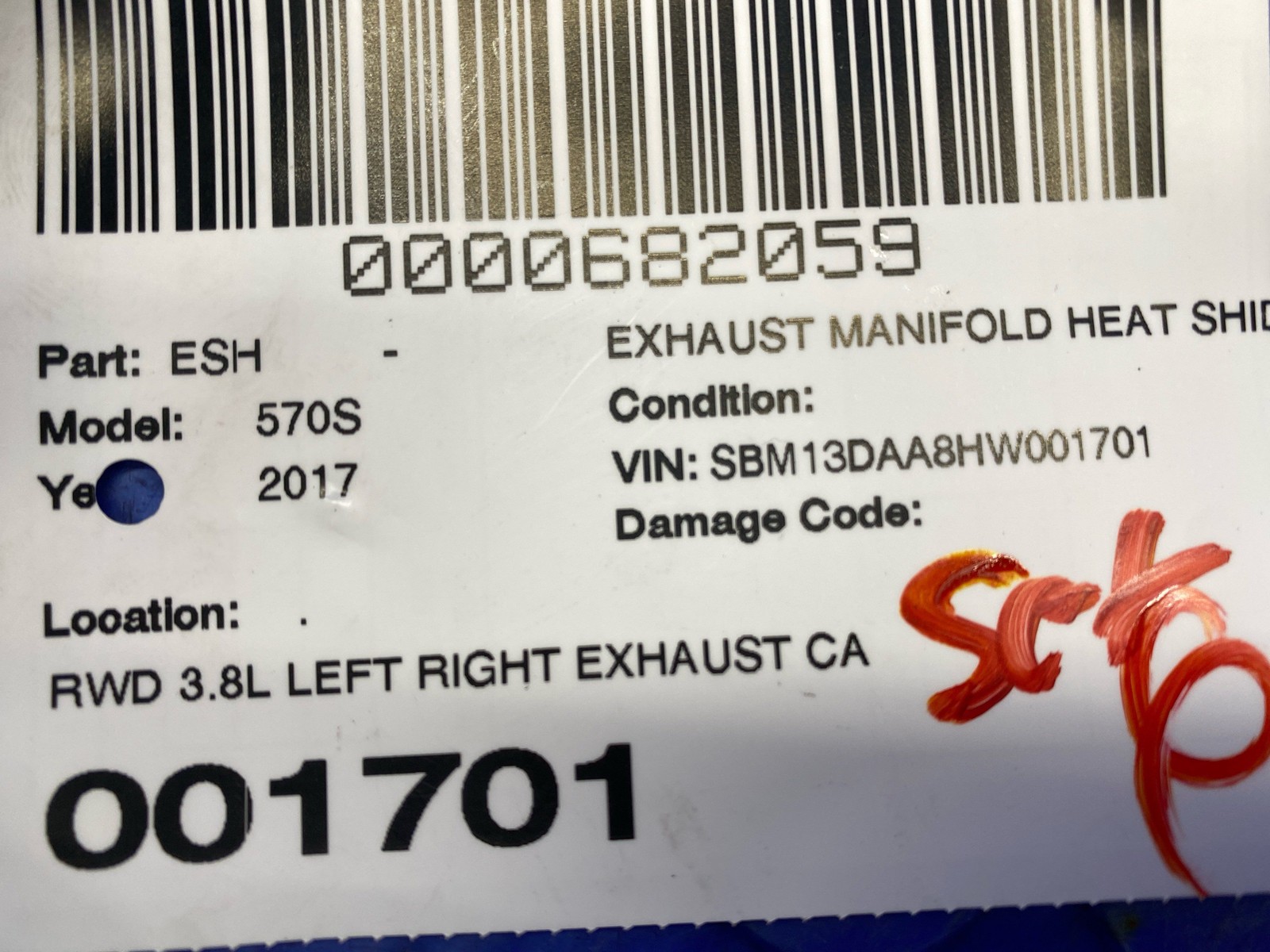 2016-2021 MCLAREN 570S RWD 3.8L EXHAUST CATALYTIC CONVERTER PIPE HEAT SHIELD SET